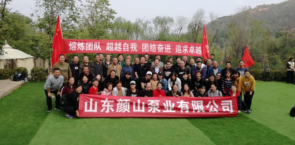 图鸟泵业
